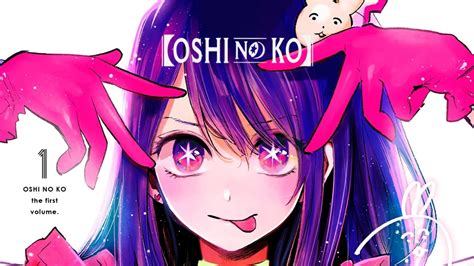 oshi no ko anime suge Oshi No Ko scan ita